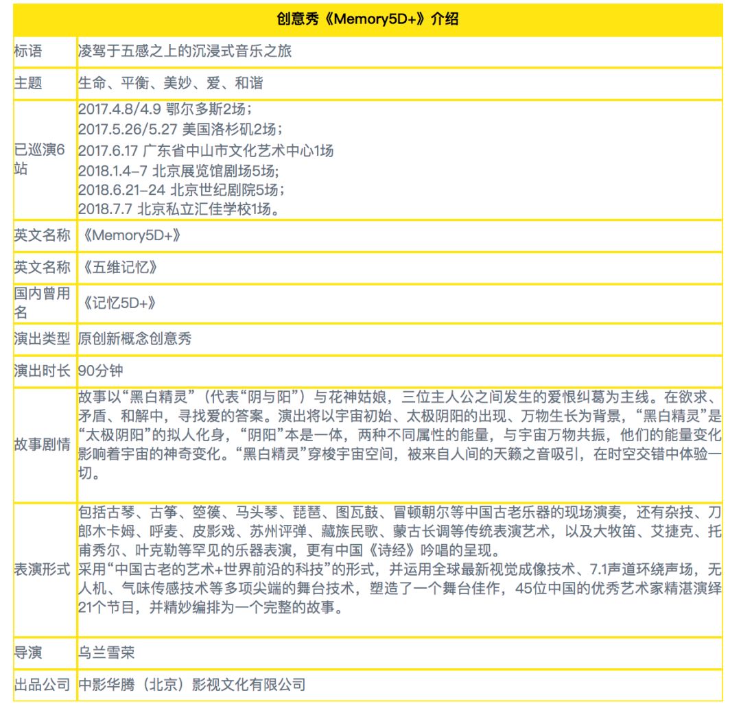 元和刘忠元案最新信息｜“刘忠元案元和最新动态”