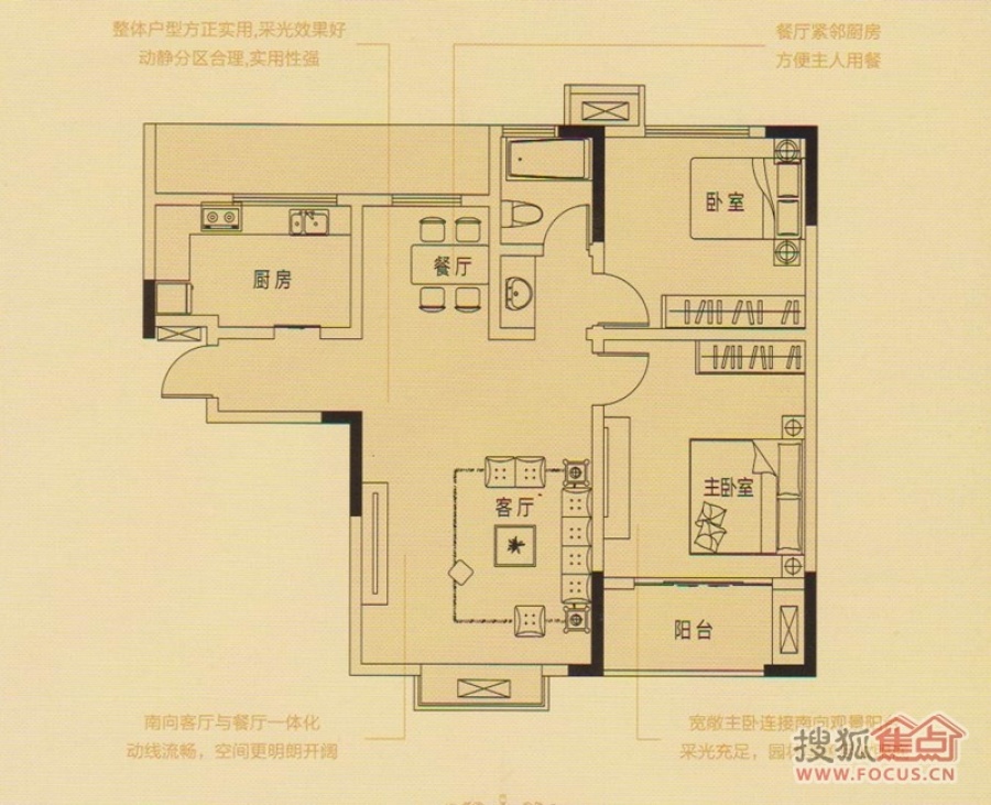 承德公馆的最新动态-承德公馆资讯速递