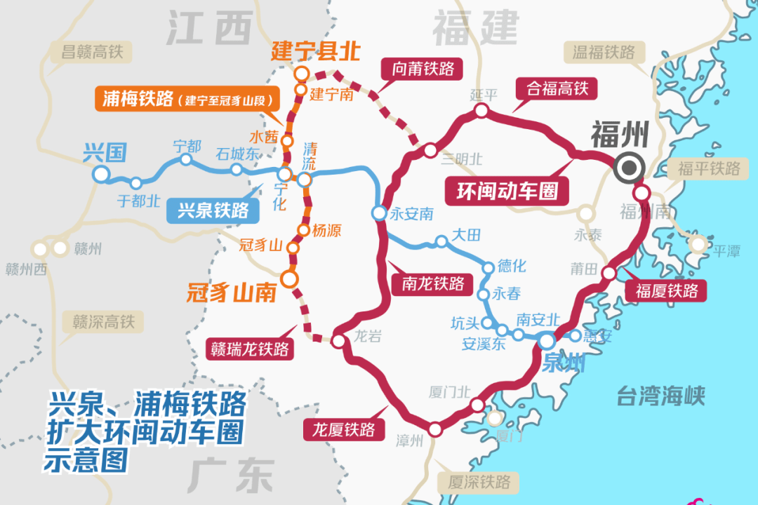 清流铁路最新消息-铁路清流动态速递