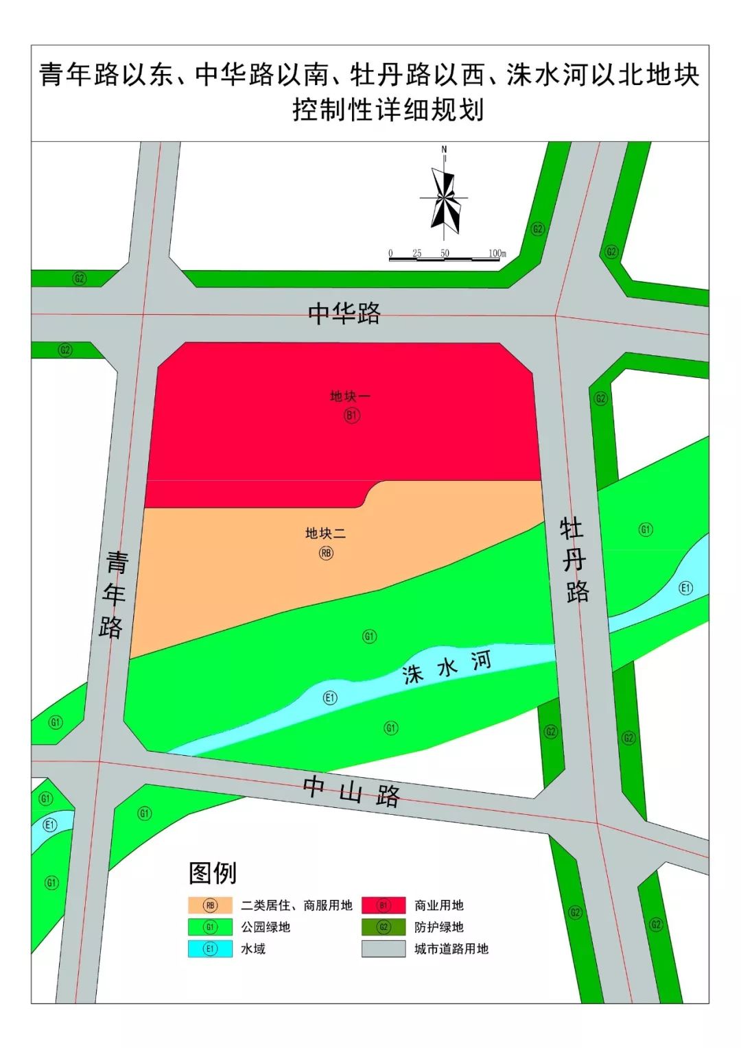 菏泽城市更新动态资讯