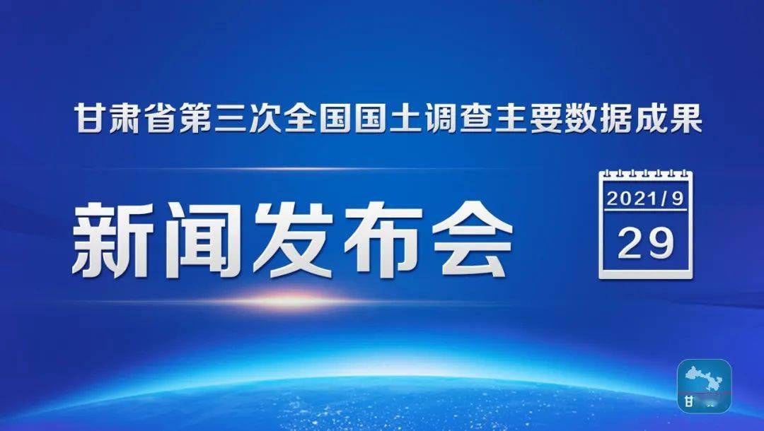 中国迎来健康新篇章：最新疫情数据展现防控成果