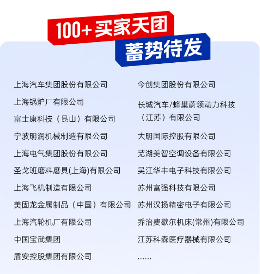 焕新启航！最新版专业硕士专业目录全面揭晓