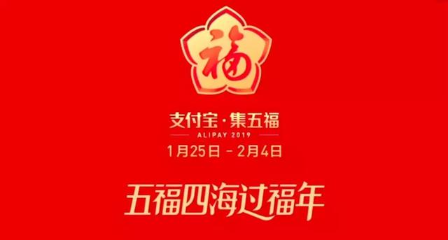 五福影院最新上线