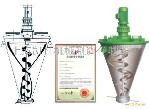 双螺旋混料机，创新报价惊喜连连！