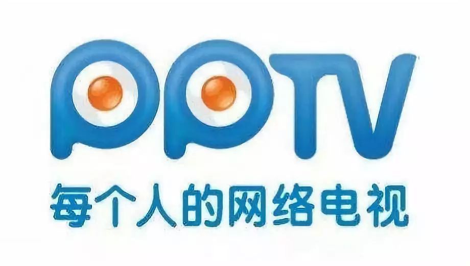 PPTV流风清音全新升级版，尽享视听盛宴新体验