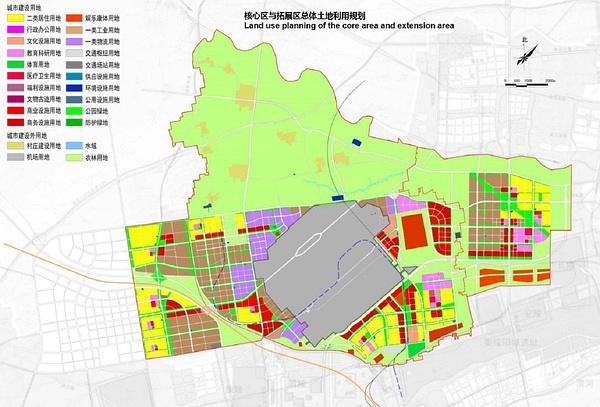 九台区城市规划最新进展一览