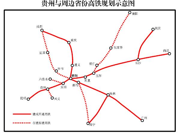 铜吉高铁2025年度最新进展盘点揭晓